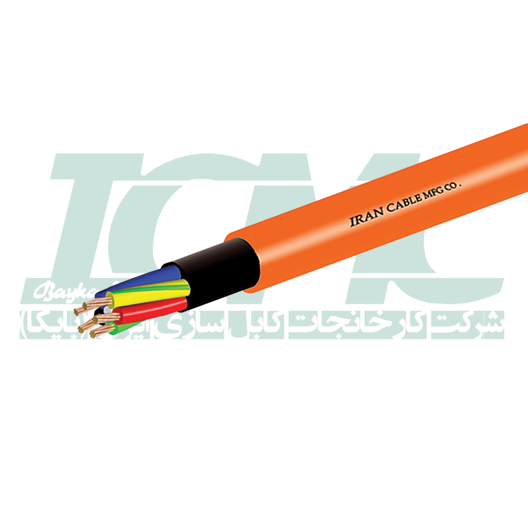 Fire Resistance, Halogen Free, Flame Retardant, Power Cable (LSOFH)
